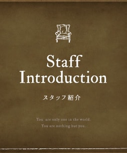 Staff Introduction